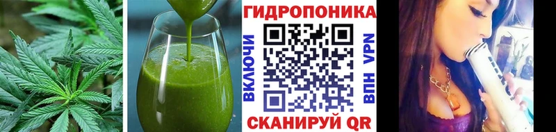Еда ТГК марихуана  Харовск 
