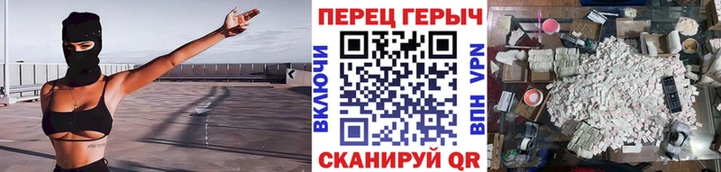 купить наркотик  Харовск  ГЕРОИН Афган 