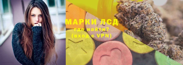 кокаин перу Алексин