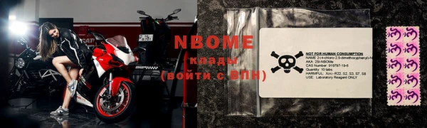 кокаин перу Алексин