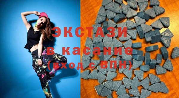 кокаин перу Алексин