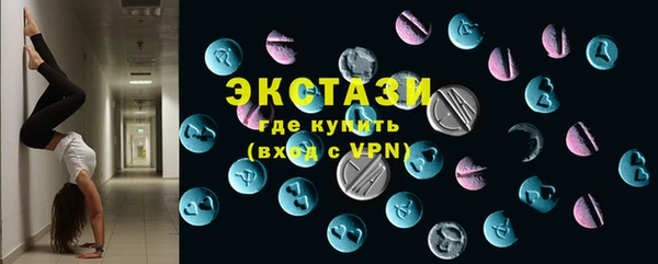 кокаин перу Алексин