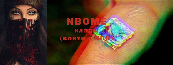 каннабис Алзамай