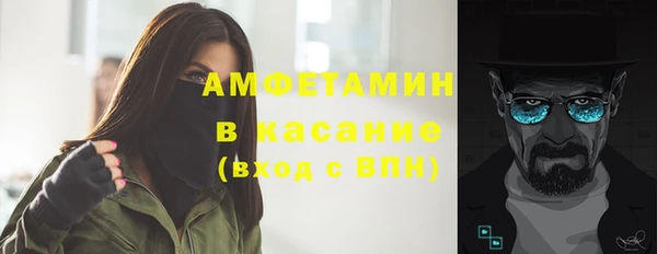кокаин перу Алексин