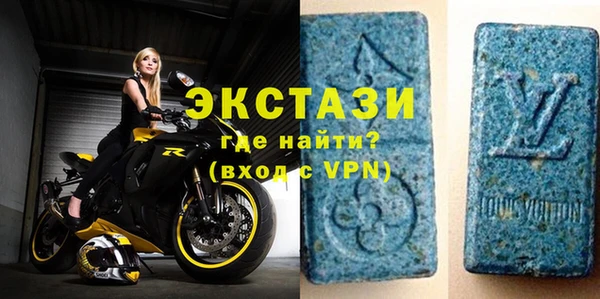спиды Алексеевка