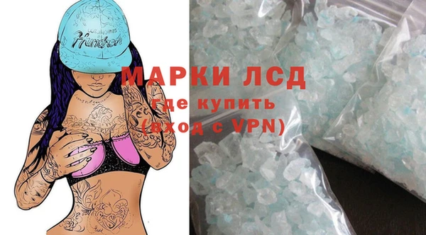 спиды Алексеевка