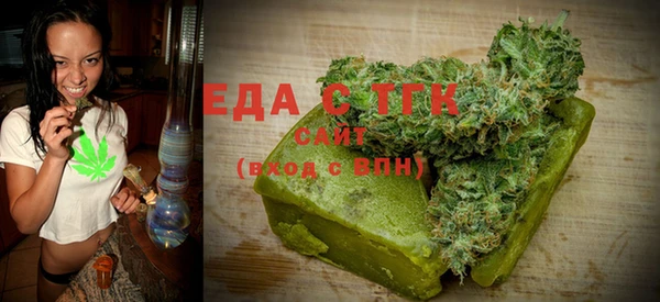 спиды Алексеевка