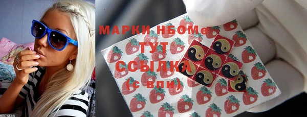 кокаин перу Алексин
