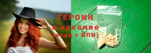кокаин перу Алексин