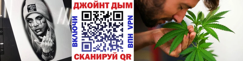 Бошки марихуана Amnesia Харовск